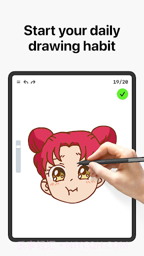 artworkout绘画助手ios版截图2