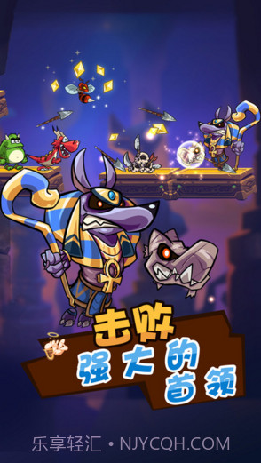 卡牌萌兽2截图3 卡牌萌兽2截图3