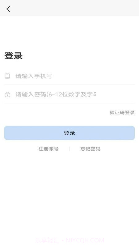 着装截图3 着装截图3