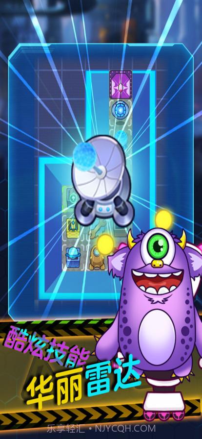 猛鬼躺平发育太空狼人版截图4