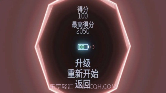 导弹司令部截图2 导弹司令部截图2