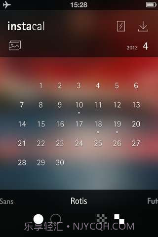 即刻日历 Instacal截图1 即刻日历 Instacal截图1