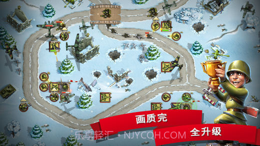 玩具塔防2截图2 玩具塔防2截图2