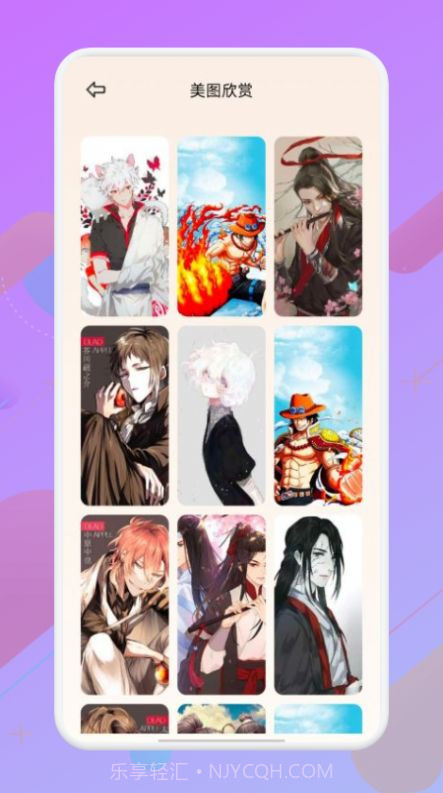 像素生成大师截图2