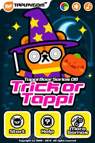 熊熊魔法师截图1