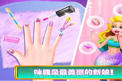 美人鱼芭比小镇截图2 美人鱼芭比小镇截图2