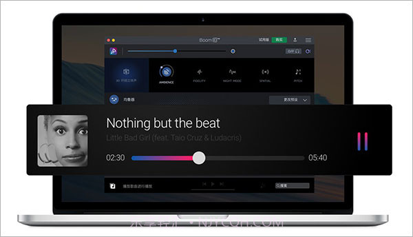 boom3d音乐环绕软件截图1 boom3d音乐环绕软件截图1