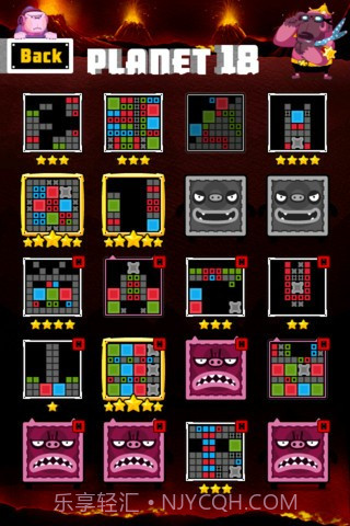 旋转金刚 Rolling Kongs截图3