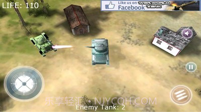 真实坦克大战截图4 真实坦克大战截图4