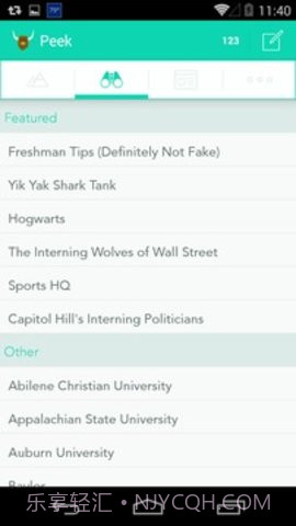 Yik Yak截图3 Yik Yak截图3
