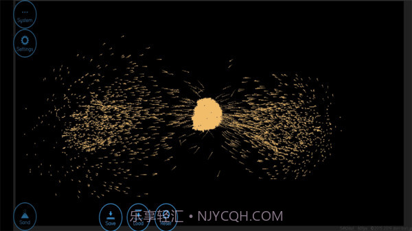 地球编辑器截图3 地球编辑器截图3
