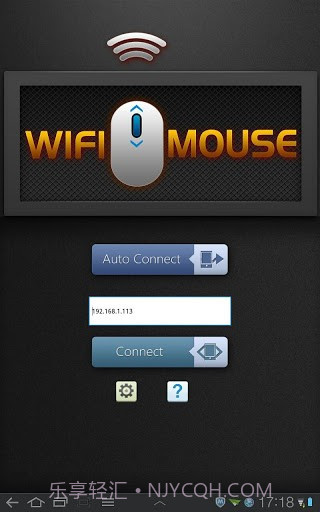 WiFi无线鼠标 WiFi Mouse HD截图1