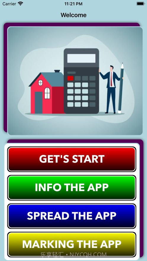 确定房屋租金免费版截图3 确定房屋租金免费版截图3