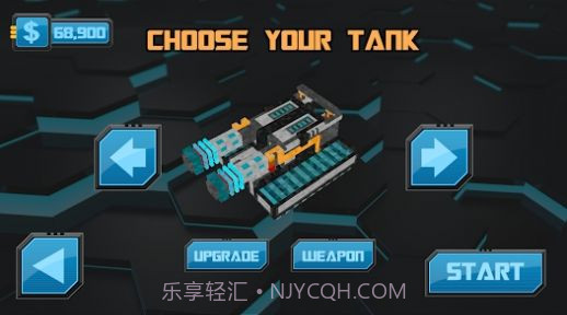 动力坦克截图3 动力坦克截图3