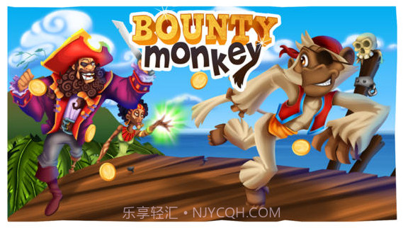 赏金猴子截图1 赏金猴子截图1