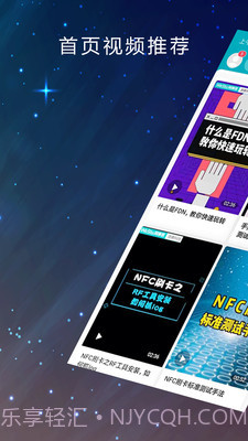 同事答截图1 同事答截图1