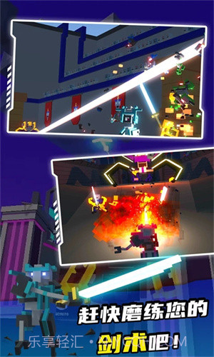 克隆机器人大乱斗内置菜单截图2