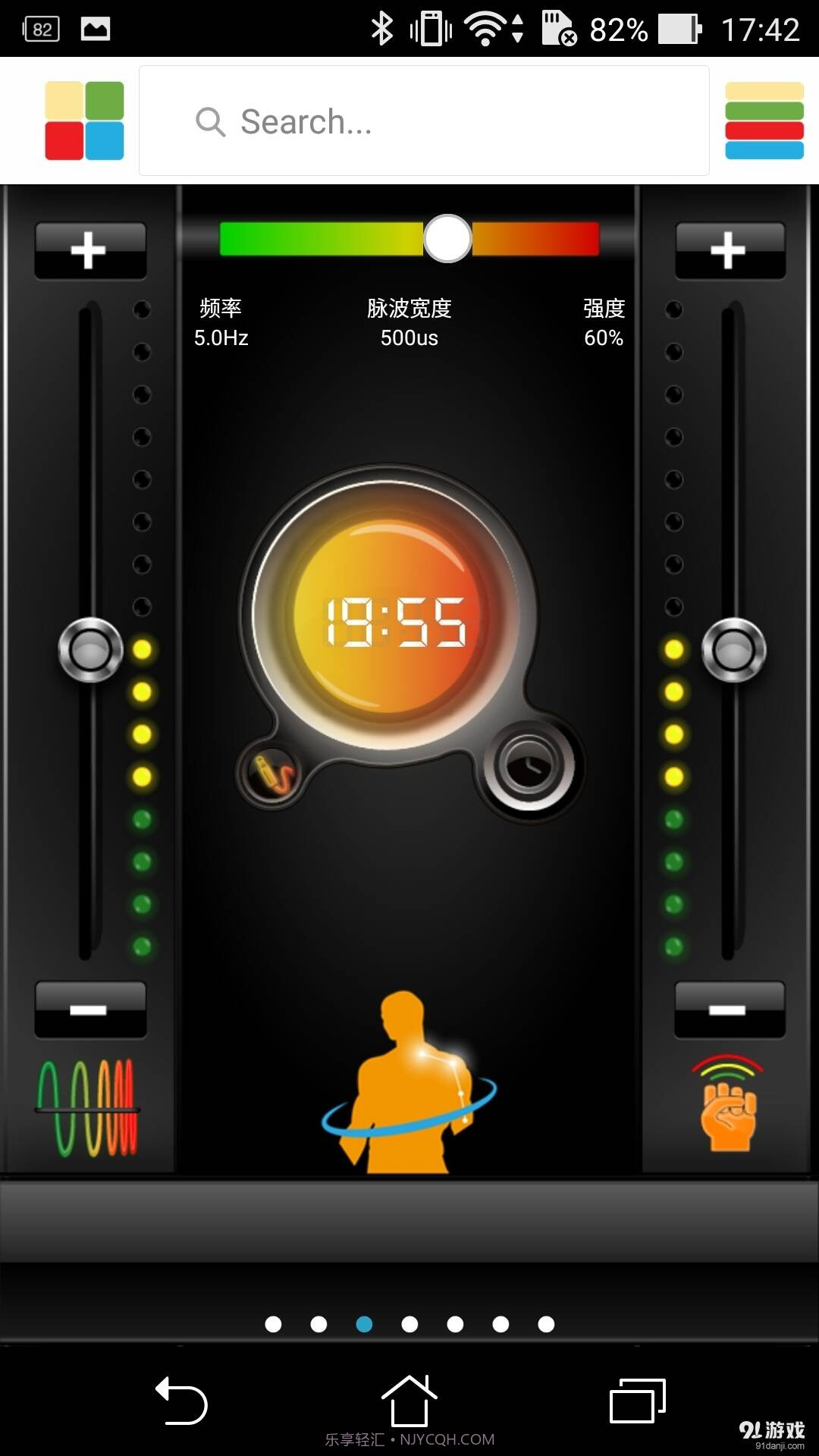 OHA截图3 OHA截图3