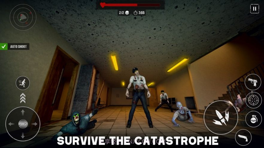 僵尸最后几天截图1