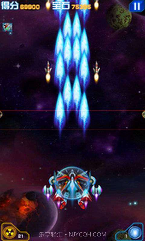 雷电战机3-超级版截图3