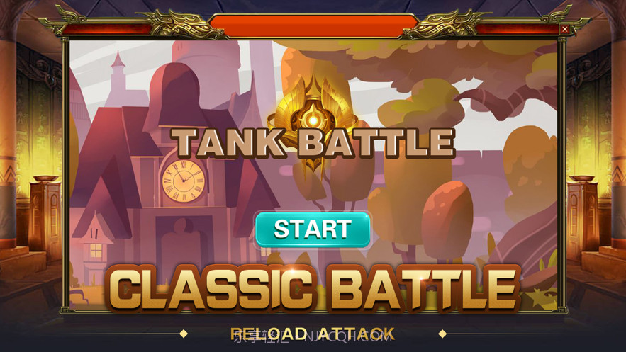 坦克对战截图1 坦克对战截图1