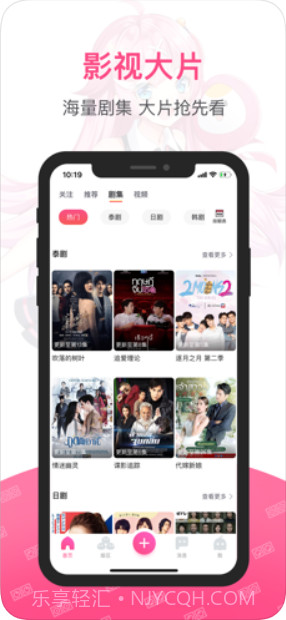 第一弹截图3 第一弹截图3