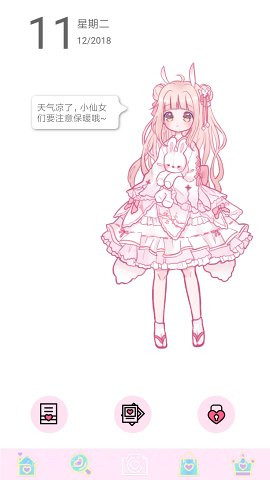 ilo截图1 ilo截图1