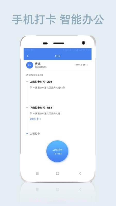 智远截图4 智远截图4