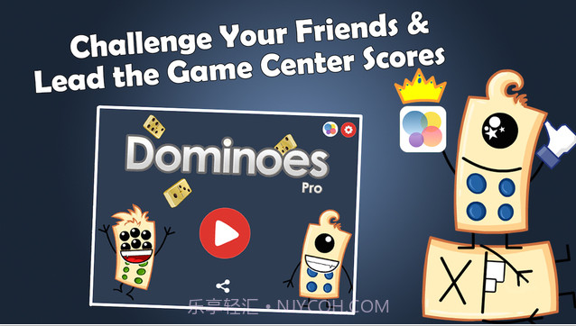 多米诺骨牌截图5