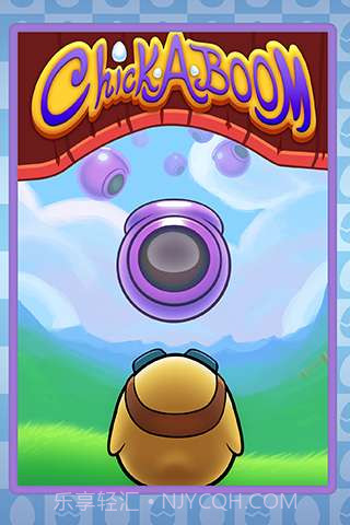 小鸡冒险截图4 小鸡冒险截图4