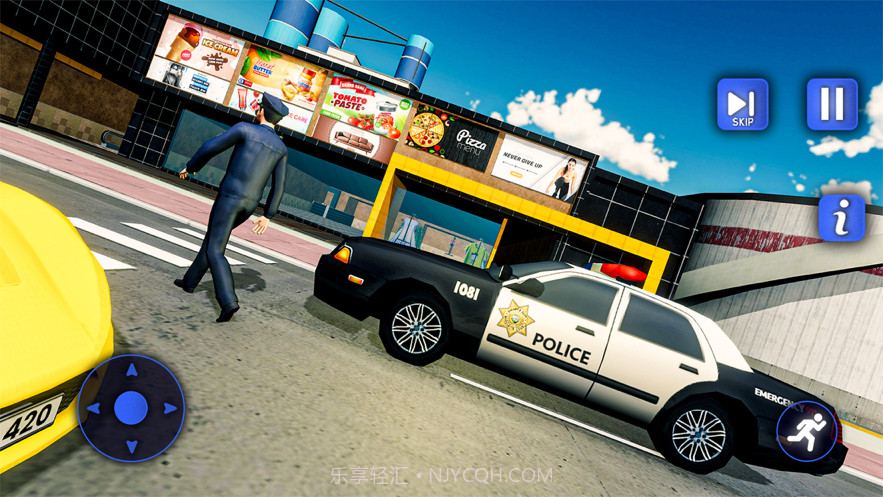 犯罪市警察官辛截图4 犯罪市警察官辛截图4