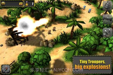 小小部队截图4 小小部队截图4