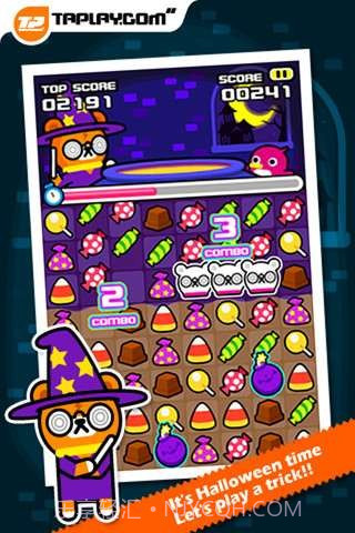 熊熊魔法师截图4