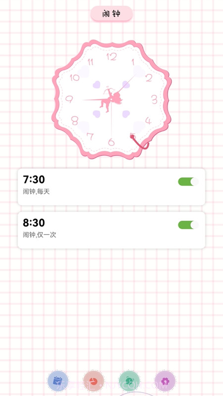 考勤记录截图2 考勤记录截图2