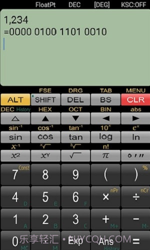 Panecal截图3 Panecal截图3