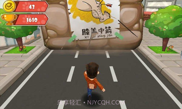 分手大师截图2 分手大师截图2