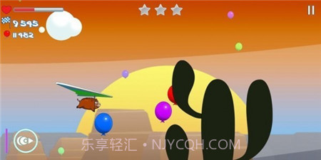 公猪滑翔机v1.2.1283截图3 公猪滑翔机v1.2.1283截图3