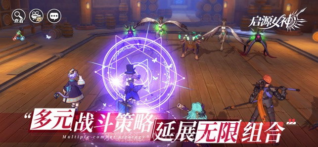 启源女神截图3 启源女神截图3