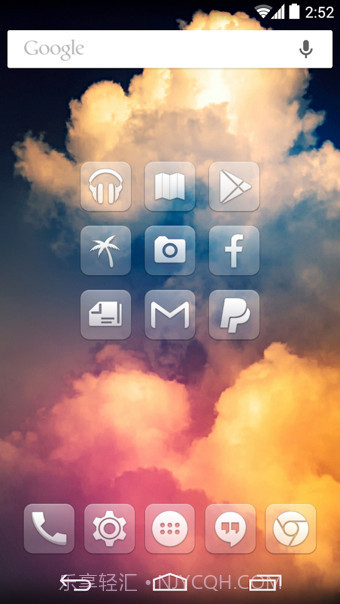 玻璃图标包Glasklart截图1 玻璃图标包Glasklart截图1