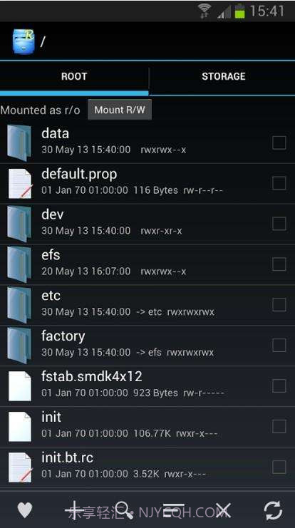RE管理器截图3 RE管理器截图3