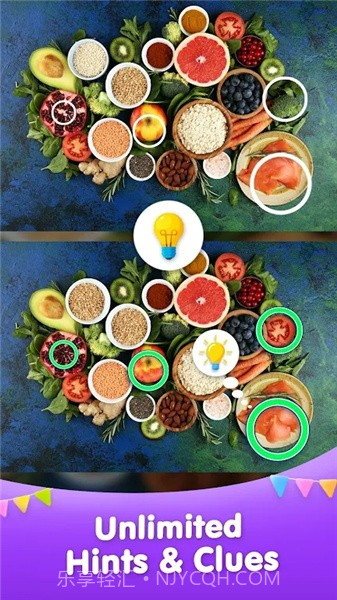 差异之旅截图1 差异之旅截图1