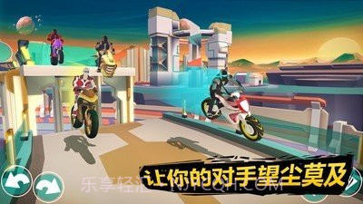 超级越野摩托赛截图3