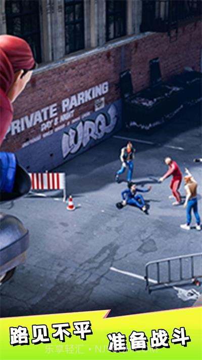 小灰灰历险记截图2