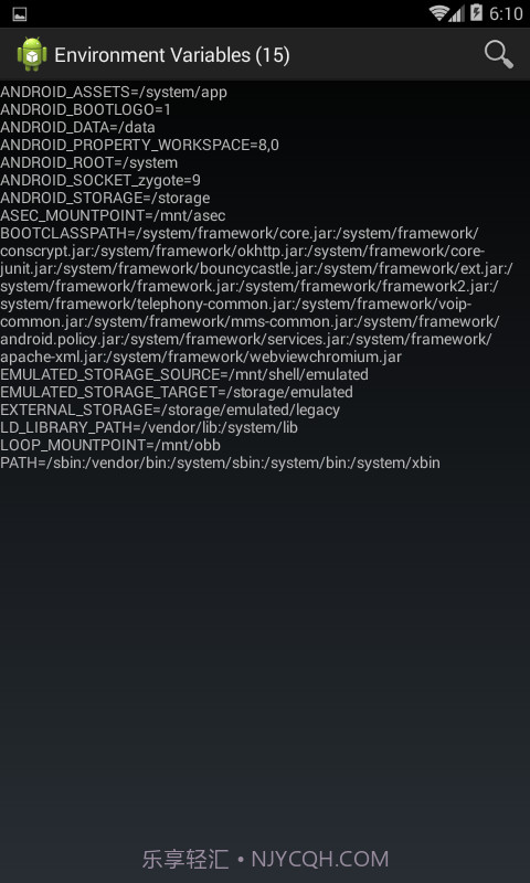 Dalvik Explorer截图4