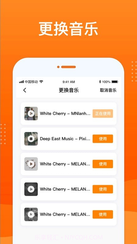 动态老照片修复截图4 动态老照片修复截图4