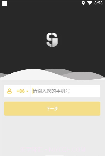 夏洛克智能锁(夏洛克智能锁app)V3.5.9 截图1 夏洛克智能锁(夏洛克智能锁app)V3.5.9 截图1