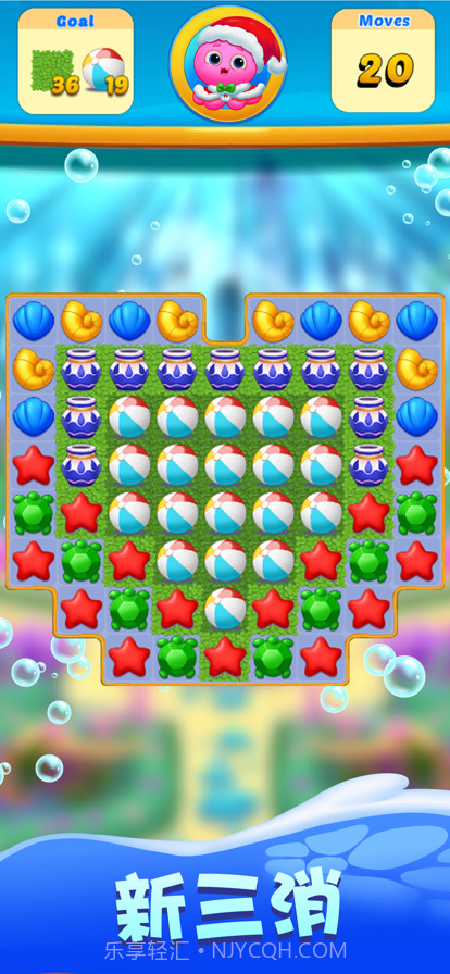 开心水族馆截图5 开心水族馆截图5