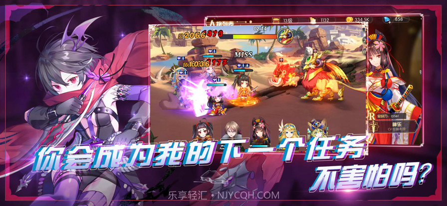 方舟之旅:开店吧,店长截图5 方舟之旅:开店吧,店长截图5