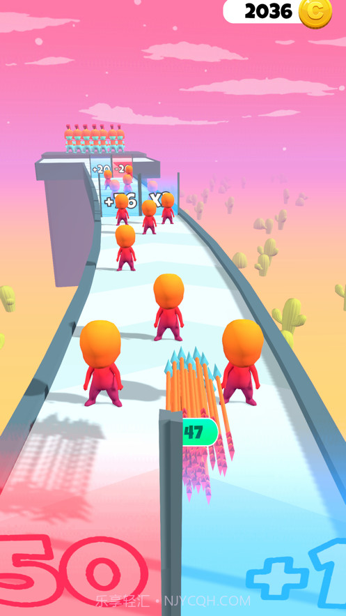 你能有多箭截图10