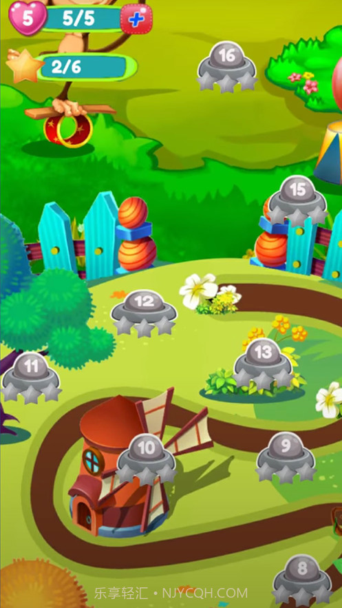 玩具箱爆炸截图4 玩具箱爆炸截图4